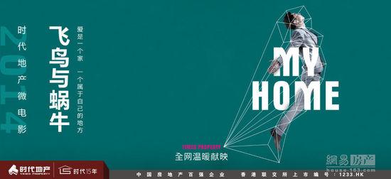 锡耶纳学院留信网认证
